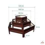 h-0,20м - Клумба (6-гранная) трехъярусная 0,3м-0,5м-0,7м RAL8017